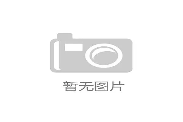 湖北省绿道建设成果显著总里程突破五千二百公里助力生态文明发展