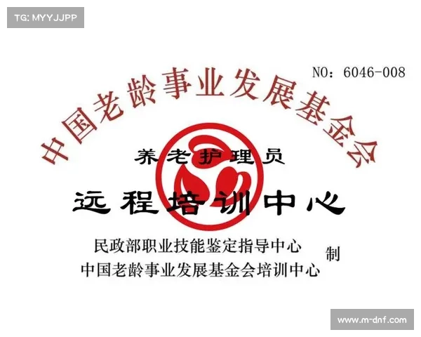 大阪直美设立基金会 致力资助青少年心理健康项目推进心理关爱事业